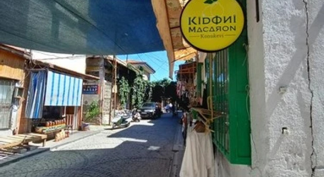 Kidoni Macaron Guesthouse