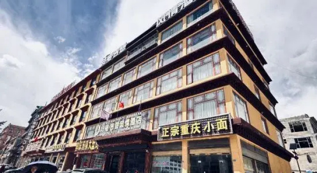 Bangxi Jici Style Hotel Litang, Varaa Hotelli Litang Sichuan