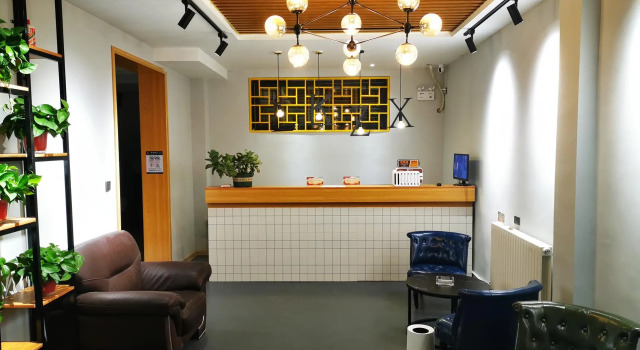 Pai Hotel Xi'an Xianyang International Airport, Rezerwuj Hotel Xianyang Shaanxi