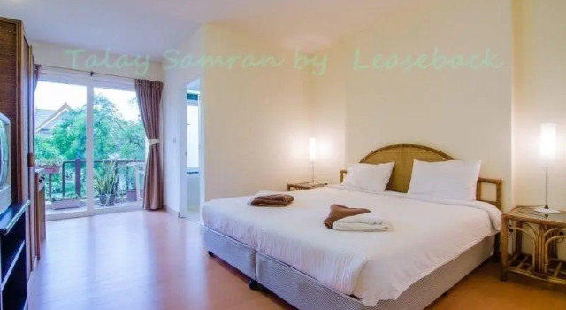 Baan Talay Samran 4 Bedrooms Villa with Beach and 3 pools, Забронировать Вилла Виллы Пхетчабури, Вилла