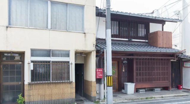 Gion Fuka, Забронировать Отель Отели Киото 3 звезды, рядом с Хигасияма, 3*