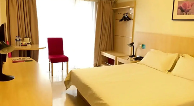 Одноместный номер Standard с балконом Jinjiang Inn Maidelong Dongguan