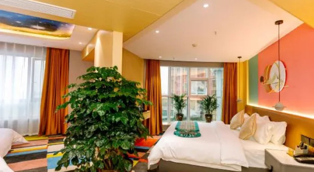 Люкс Moshang Huakai Art Hotel