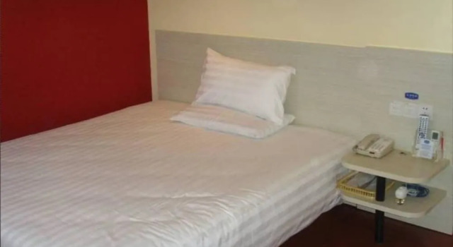 Hanting Hotel