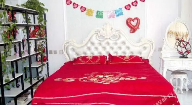 Tianmin Fashion Hotel, Rezervovat Hotel Helong Jilin