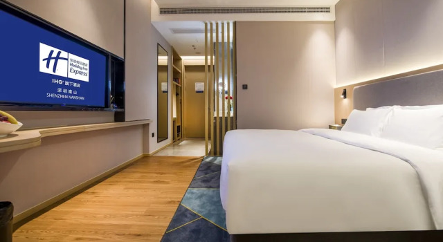 Двухместный номер No Window Standard Holiday Inn Express Shenzhen Nanshan by IHG
