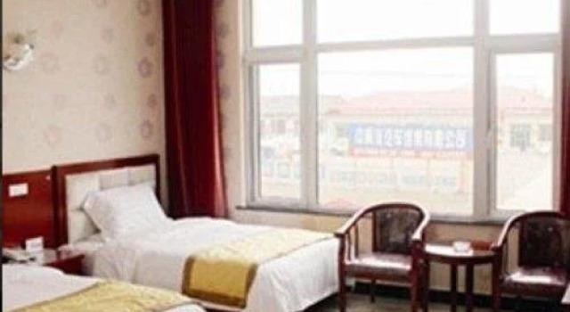 Qinfeng Hotel, Book Hotel Baoding Hebei
