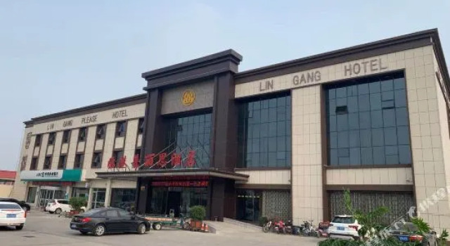 Ligang Business Hotel, Prenota Hotel Hotel a Shandong con parcheggio, Parcheggio