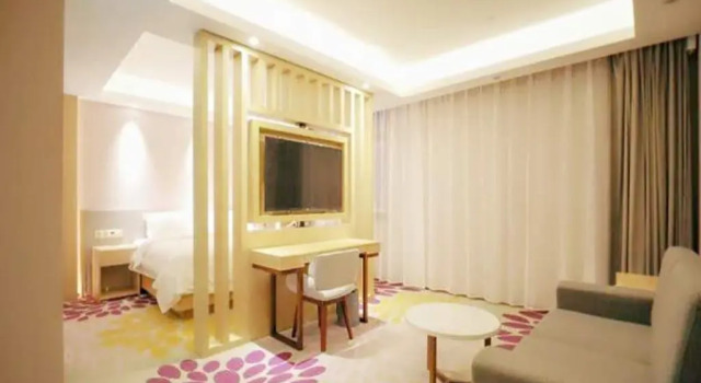 Люкс Deluxe Lavande Hotels·Changchun High-tech Guigu Street
