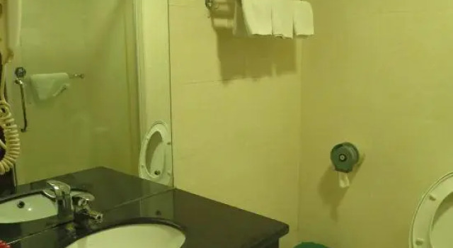 Mingcheng Hotel, Book Hotel Guangzhou Guangzhou Area