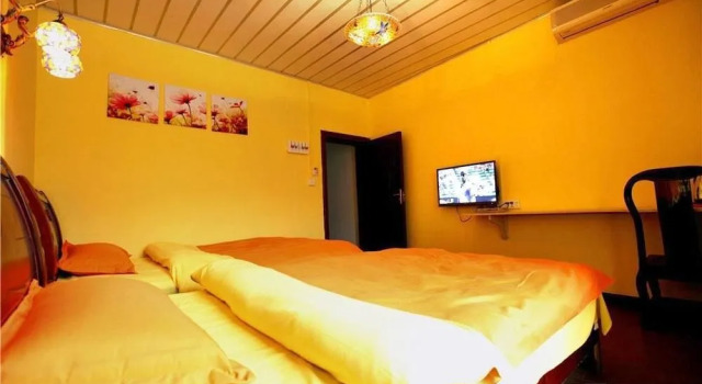 Zheng Xing Hotel, Rezervați Hotel Zhenyuan Guizhou
