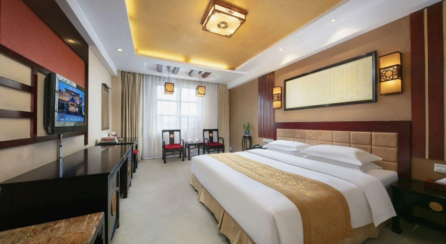 Dengfeng Chanwu Hotel, Rezervovat Hotel Dengfeng Henan