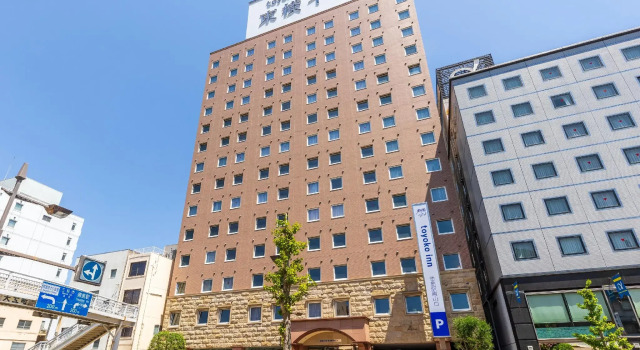 Toyoko Inn Tokushima Station Bizan, Prenota Hotel Minamiawaji 