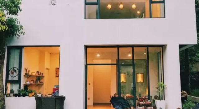 Mo Ge Homestay Hotel, Rezerwuj Hotel Hangzhou Zhejiang