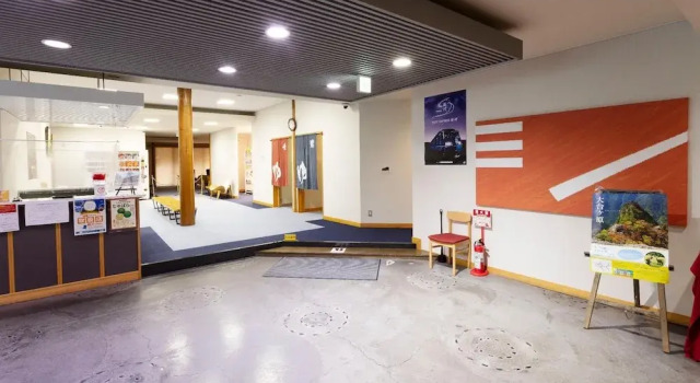 Okutoroonsen Yamanoyado, Réserver Hôtel Kitayama Wakayama