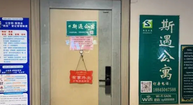Siyu Holiday Apartment (Harbin West Railway Station), Varaa Huoneisto Harbin Heilongjiang