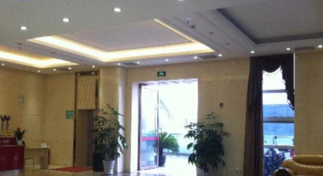 7Days Inn Chengdu East Train Station, Забронировать Отель Чэнду Сычуань, рядом с Железнодорожный вокзал Чэнду-Восточный