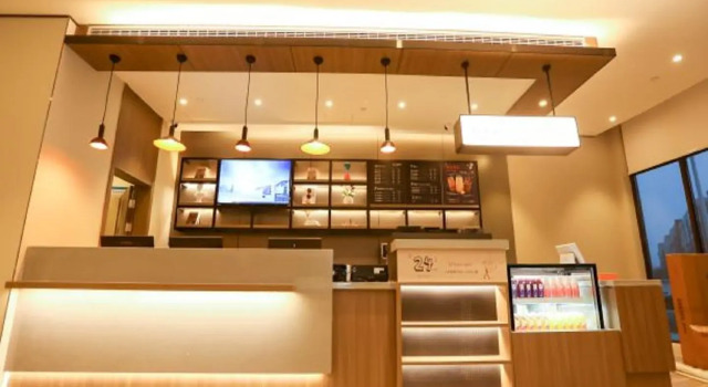 Hanting Hotel Jieshou Railway Station, Book Hotel Fuyang Anhui