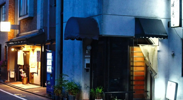 Seibido Inn - Hostel