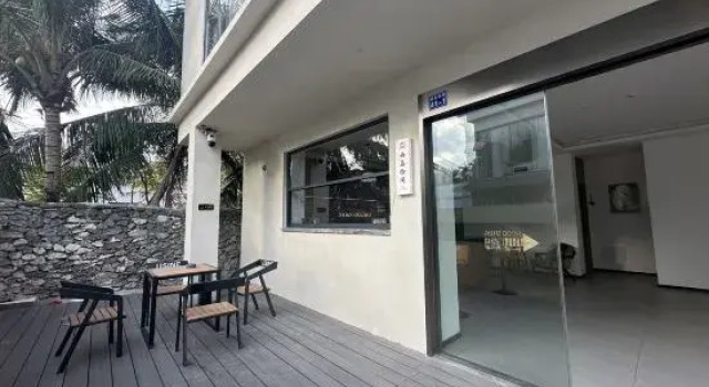XIDOSHIJIAN, Book Hotel Sanya Hainan