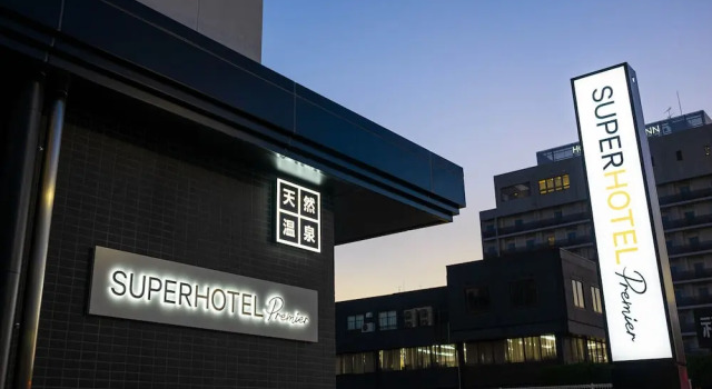 Super Hotel Premier Shimonoseki, Buchen Sie Hotel Shimonoseki Yamaguchi