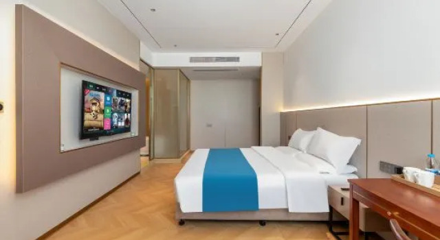 Люкс Deluxe Dongguan Bolun Hotel