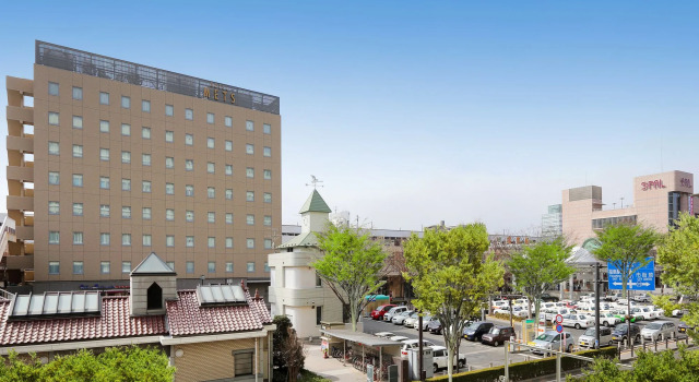 JR-East Hotel Mets Fukushima, Book Hotel Fukushima 