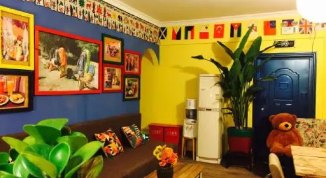 Seven Meet Youth Hostel, Varaa Hostelli Hong Shan 