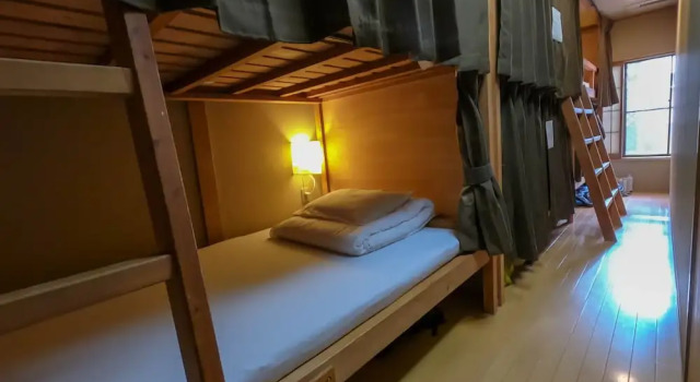 Miyagawacho Hanakanzashi- Hostel, Boek Hostel Hostels in Kyoto, in de buurt van Maruyama Park, Hostel