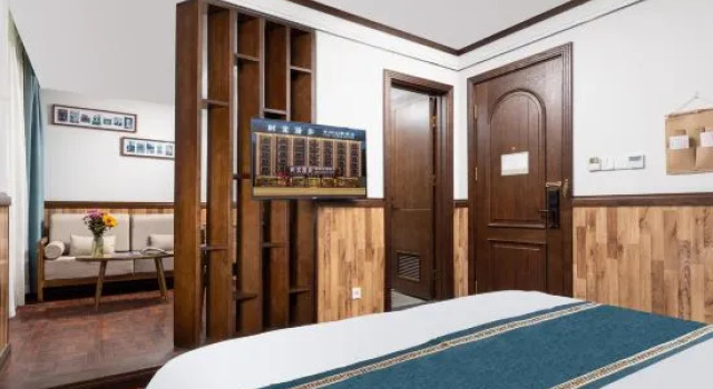 Люкс Business Time Walk Hotel Taiyuan University of Technology