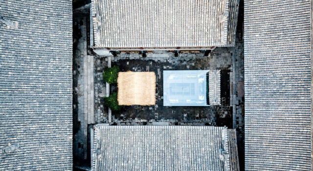Elsewhere Hotel The former residence of the draft bank, Rezervovat Hotel Jinzhong Shanxi