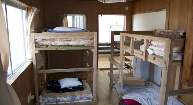 Guesthouse Iyonchi