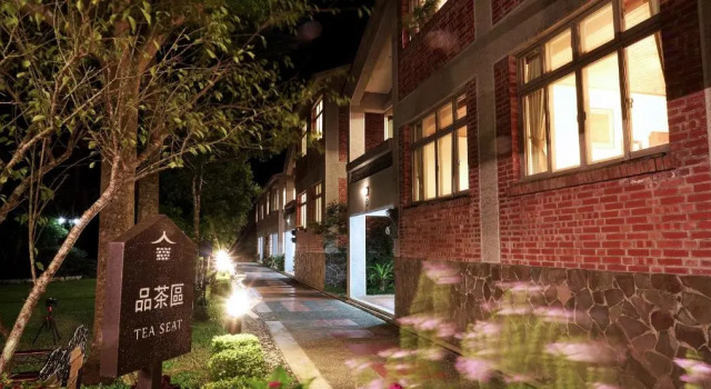 Red Brick Villas, Book Hotel Nanzhuang Miaoli County