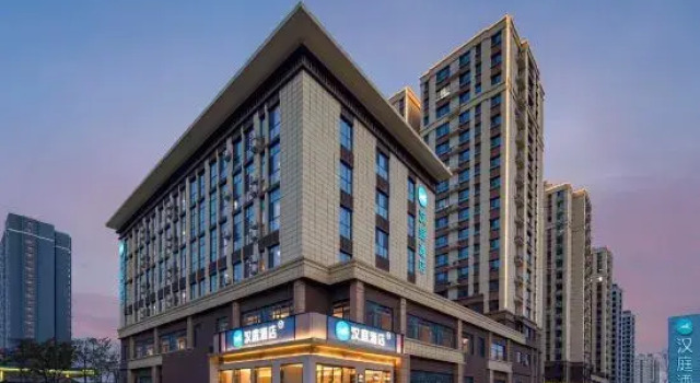 Hanting Hotel Heze Juancheng Bus Station, Book Hotel Juancheng Shandong