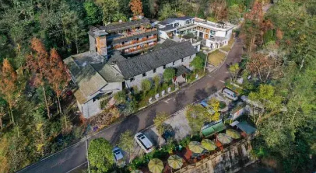 Qingcheng Houshan Landscape Heyuan Homestay, Boek Hotel Hotels in Chengdu met parkeren, Parkeren