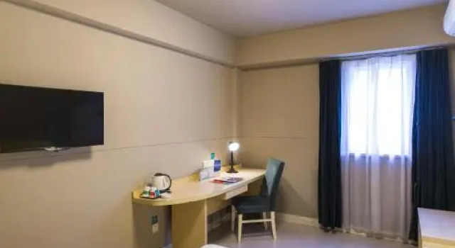 Jinjiang Inn Select (Shijiazhuang East Railway Station), Book Hotel Changan 
