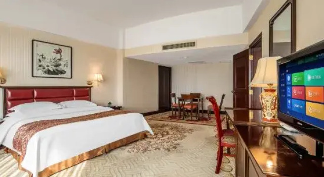 Люкс Superior Zijingong International Hotel