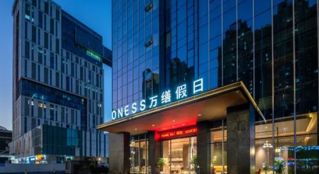ONESS Executive Hotel, Rezervasyon Otel Guangdong otoparklı oteller, Otopark