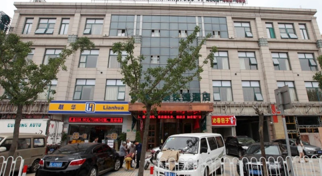 GreenTree Inn Shanghai Minhang District Xinzhuang Town Chunshen Road Metro Station Express Hotel, Varaa Hotelli Minhang 