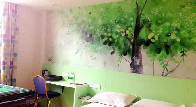 Yongsheng Kooka Hotel, Buchen Sie Hotel Gao'an Jiangxi