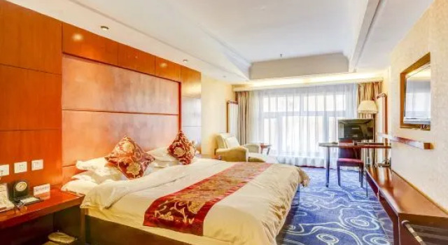 Kunlun Hotel, Prenota Hotel Qitaihe Heilongjiang