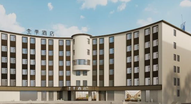 JI Hotel (Daqing Municipal Government Saltu Wanda Plaza)