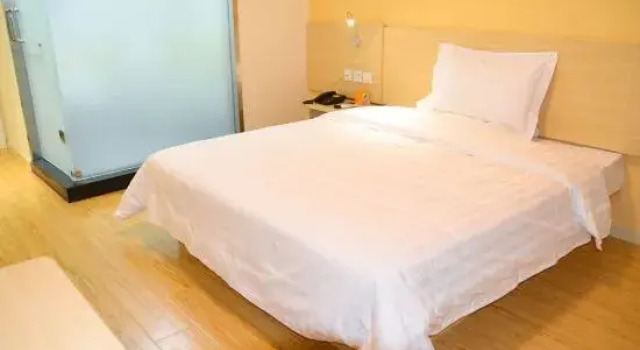 7Days Inn Hotel (Shijiazhuang Zhengding Airport), Rezerwuj Hotel Shijiazhuang Hebei