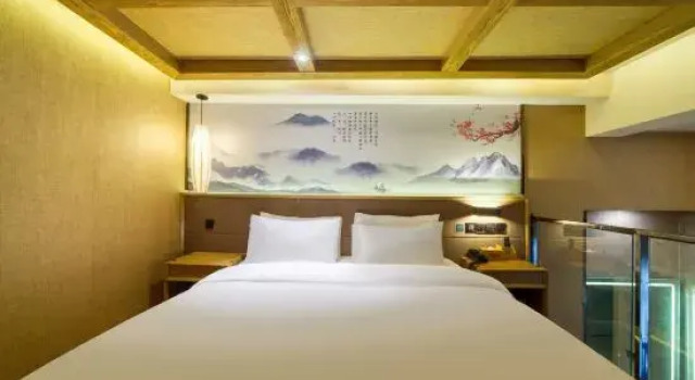 Люкс 0578 Xinsu Hotel (Shanghai Jiangchang West Road)
