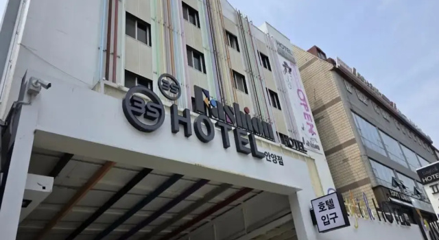 Anyang 3S Fashion Hotel, Забронировать Отель Аньян Кёнгидо, рядом с Колледж при Университете Тэлим
