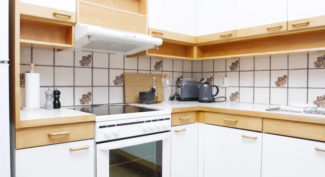 Апартаменты Briet Apartments Akureyri