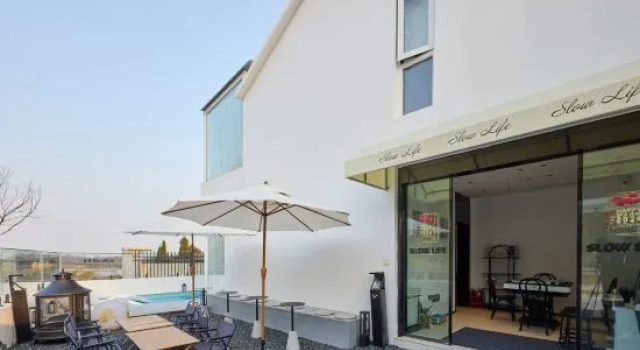SLOWLIFE Qingyao Homestay