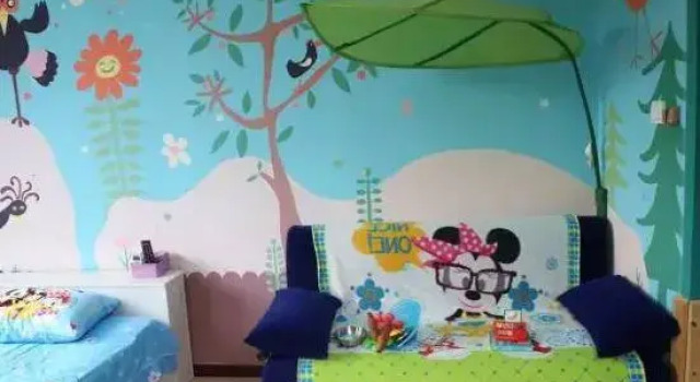 Beijing Mitaoer Parent-child Homestay, Book Hotel Hoteller i Beijing Province med parkering, Parkering