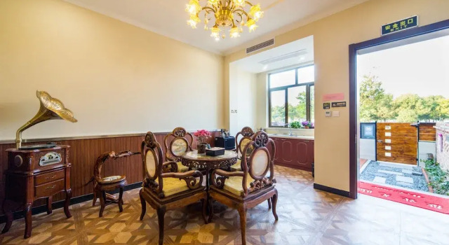 Shanghai Xiaer Xili Manor, Varaa Hotelli Chongming Shanghai