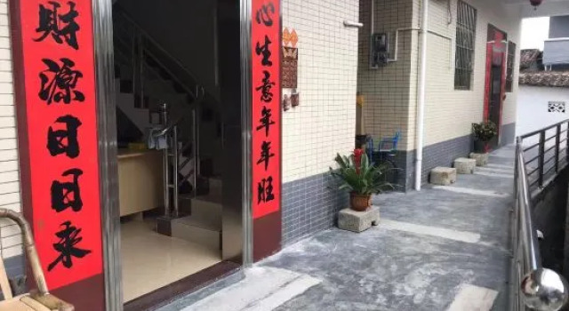 The House B&B, Rezervasyon Bed and Breakfast Guangdong otoparklı oteller, Otopark